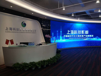 數字賦能，影都啟航 松江區委書記程向民一行調研上海科技影都規劃展示館項目